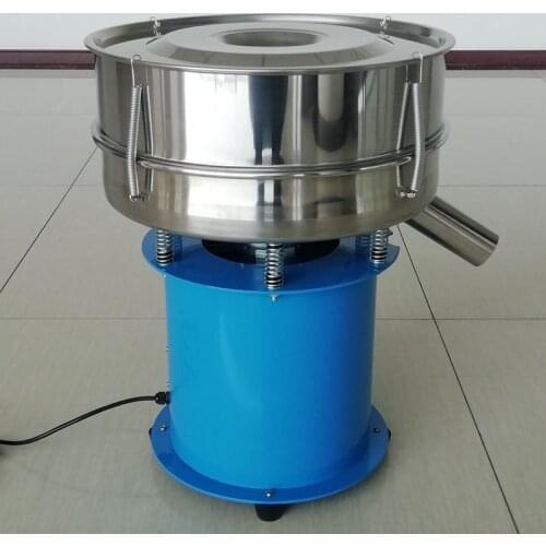 Small Vibrating Screen Electric Spray Powder Vibrating Screen Machine Powder Screening Machine