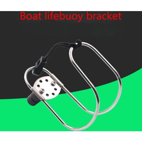 Boat Accessories Stainless Steel Marine Horseshoe Bracket Life Buoy Ring Holder with Plastic Mount