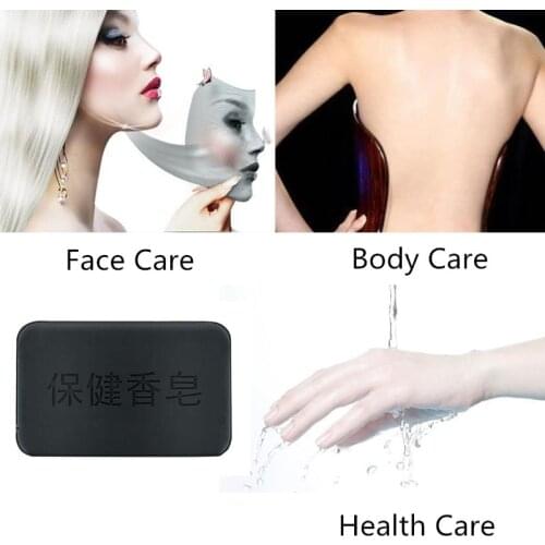 Bamboo Charcoal Soap for Face and Body Antipruritic Anti Bacterial Tourmaline Soap Remove Acne Moisturizing Whitening Body