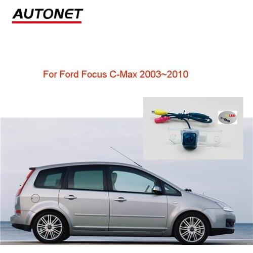 Autonet Rear view camera for ford C-Max cmax Focus C-Max 2003~2010 AHD CVBS rear camera/license plate camera