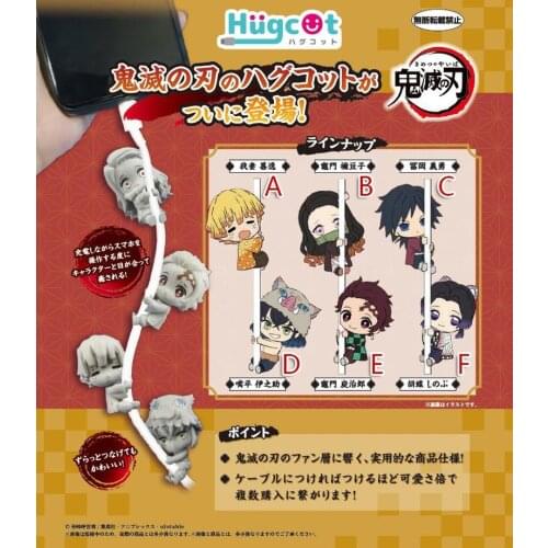 Bandai Genuine Gacha Demon Slayer Kamado Tanjirou Hashibira Inosuke Kochou Shinobu Action Figure Toys