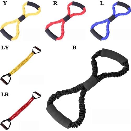 Summer Elastic Bands for Body Building Fitness Yoga Gym Resistance 8 Word Chest Expander Rubber Tubing Pull Rope Workout Muscle