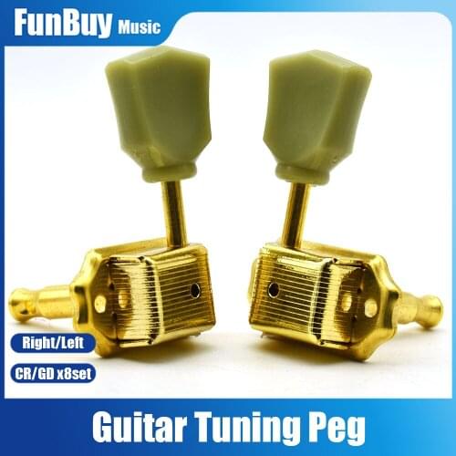 8set Vintage Style Electric Guitar Tuning Pegs Key Tuner Machine Heads Tuner for GB Guitar Parts Accessories