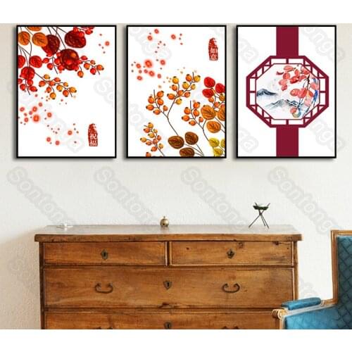 Festive Art Poster Living Room Decoration Background Wall Chinese Style Wall Sticker Room Bedroom Wall Layout Ancient Style