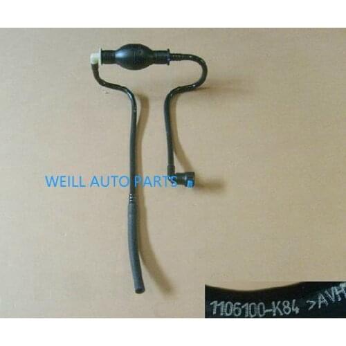 WEILL 1106100-K84 great wall haval H5 Hand pump great wall hover H5 auto parts