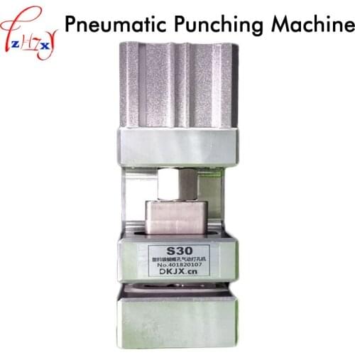 1PC Pneumatic Aircraft Hole Punching Machine Plastic Bag Aircraft Hole Punch Machine Pneumatic Punching Machine 0.3-1.0MPa