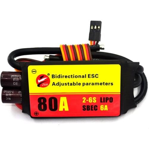 12A 20A 30A 40A 50A 60A 80A 100A Bidirectional Adjustable ESC For RC Plane / Racing Car RC Boat Underwater Thruster