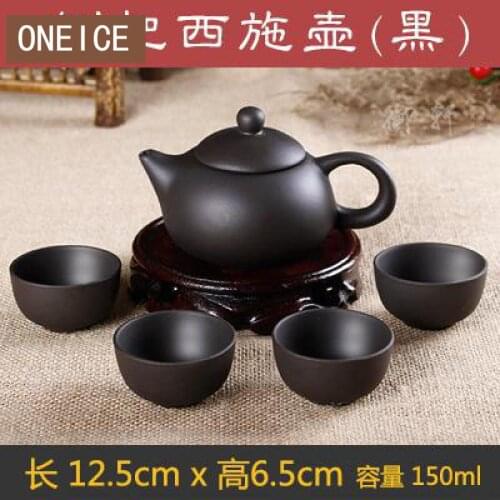 Authentic 5 Pcs Kung Fu Tea Set [1 Teapot + 4 Cups] 150ml Dragon Kettle Infuser Teapots Handmade Ceramic Porcelain