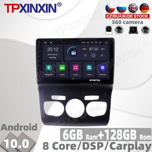 128GB PX6 Android 10.0 For Citroen C4 2010 2011 - 2016 Car Radio Multimedia Video Player Navigation GPS Auto 2Din 2 din No DVD