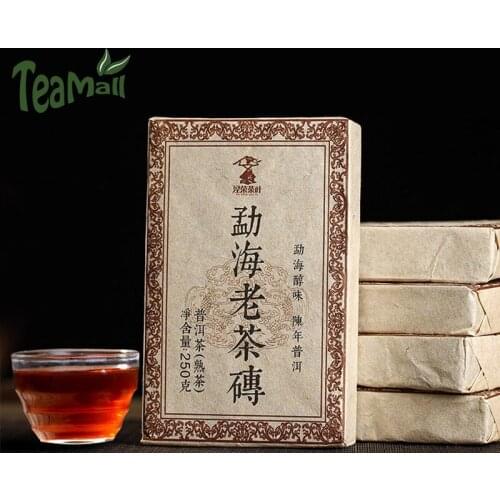 2017 Chinese Menghai Ripe Puer Chinese Tea Aged Tea Shu Puer Chinese Tea Compressed Tea 250g