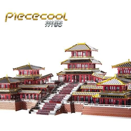 Piececool building models 3D Metal Nano Puzzle Epang Palace Model Kits DIY 3D Laser Cutting Models Jigsaw Toys for adults