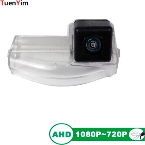 For SONYCCD Special Vehicle Rear View Camera for Mazda 2 Mazda 3 Mazda3 Sport 2004-2013 Car Waterproof