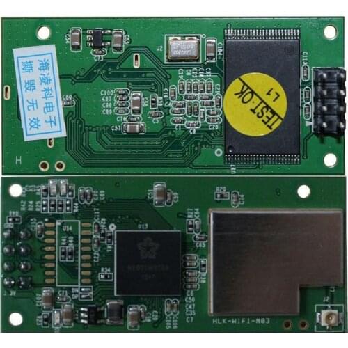 Free shipping(10 piece/lot)UART WIFI Module/RS232/Uart to wifi/AP mode/transparent transmission mode