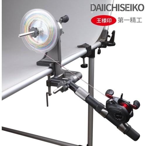 DAIICHISEIKO Fishing Line Winder High Speed 5.5:1 Gear Free Adjusted Fishing Line Recycler Baitcasting Spinning Reel Spooler