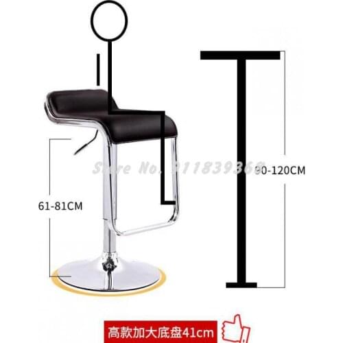Fashion Bar Chair European Bar Stool Rotary Lift High Chair Cashier Stool Simple Bar Stool Front Desk Bar Chair