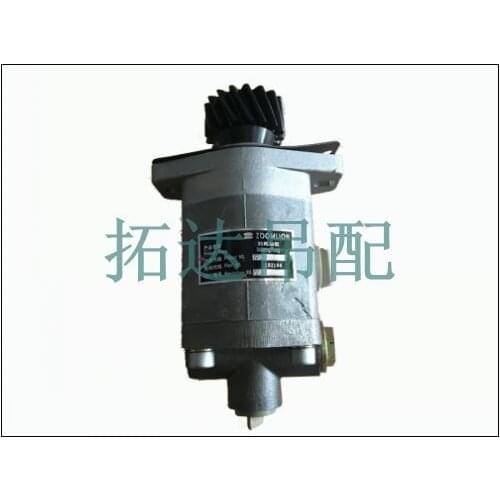 Crane parts Steering gear Booster pump Steering oil pump XCMG Zhonglian Crane parts