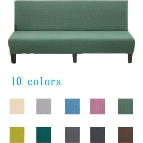 Solid Stretch Armless Sofa Bedspread Elastic Folding Couch Slipcover Without Armrest Washable All-inclusive Universal Protector