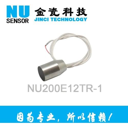 High precision Ultrasonic wind speed sensor anemometer Urban environmental Meteorological monitoring NU200E12TR-1G/T