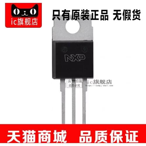 IBT138-600E TO-220-3