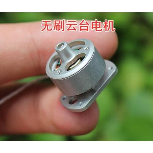 Brushless Gimbal Motor Model Airplane Brushless Motor Drone SB1605 Motor 630KV High Quality