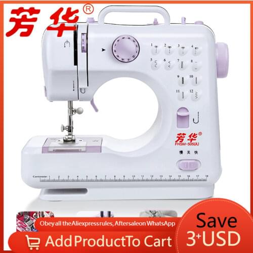 MINILU Electric Sewing Machines China