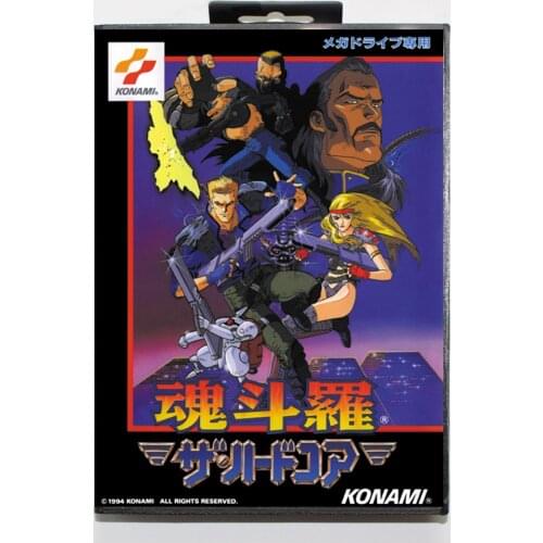 Contra 16bit MD Game Card For Sega Mega Drive/ Genesis with Retail Box