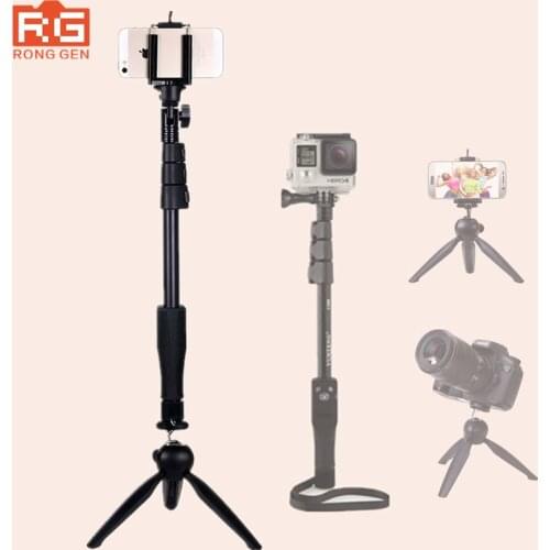 Tripod 4 in 1 Bluetooth Portable Extendable Handheld Selfie Stick Yunteng 1288 Monopod &Yunteng 228 Mini Tripod For Mobile Phone