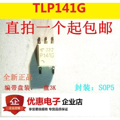 10PCS Original TLP141G P141G SOP-5 patch