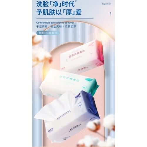 50/100PCS Disposable Cotton Face Cloths Towel Soft Washcloth for Beauty Center Make Up Remover Pad Towel