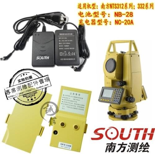 Promotion of Southern 312B302B332R Total Station NB-28 Battery Southern Total Station NC-20A Charger