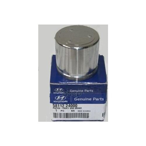 HYUNDAI KIA Piston Rings