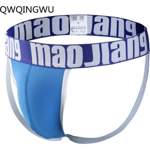 Sexy Men Briefs Gay Underwear Sexy G Strings Men Thongs Ultra Low Rise Tanga Hombre Cueca Lingerie Men Briefs Thong