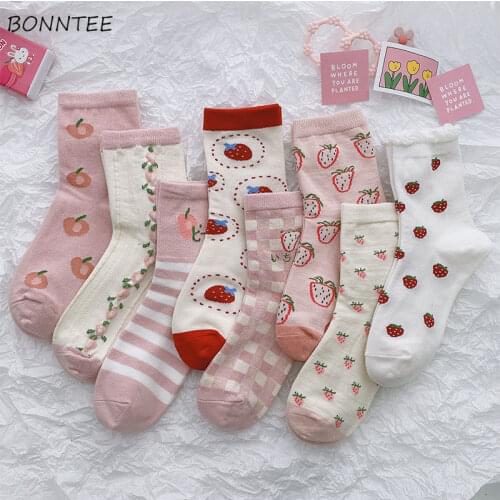 Socks Women Korean Fashion Preppy Soft High Elasticity Deodorant Printed Casual All-match Chic Middle Tube Tender Lovely Girls