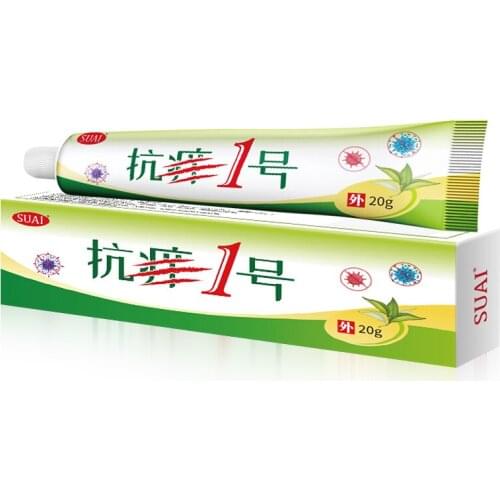 [official] Suai Kangyang No.1 skin itching quick antipruritic cream factory direct sale
