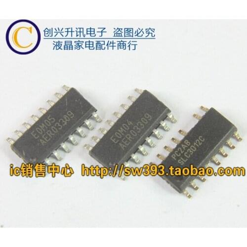 Original EOM04 EOM05 SLC3012C