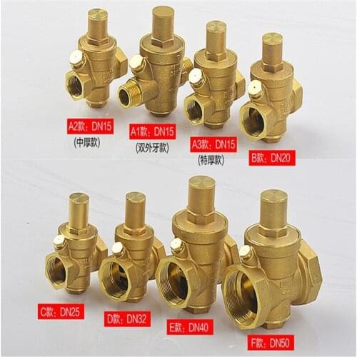 Household tap water pressure reducing valve regulator valve water heater water purifier constant pressure valve brass thickening