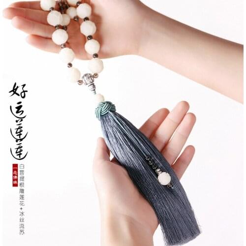 Good luck repeatedly Bodhi, calm the mind and ward off evil spirits, safe and auspicious. Safe pendant inside the car