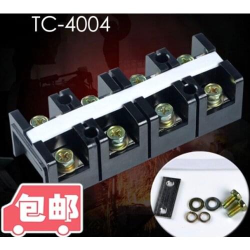 [VK] Pure copper TC4004 400A 4P large current terminal connection terminal