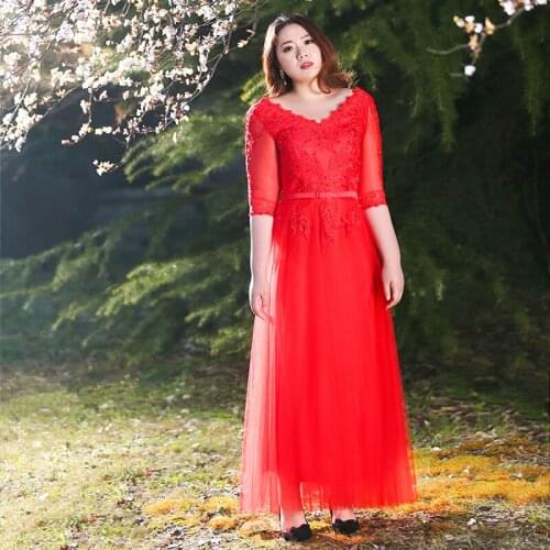 New Evening Dress Half Sleeves Lace Up Beads Embroidery Floor-Length Vintage Deep V-Neck Tulle Plus Size Women Formal Gowns D806