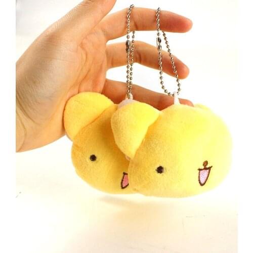 6cm 2pcs/set Card Captor Anime Plush Peluche Soft Stuffed Cartoon Animal Pandent Decoration Keychain Kids Toy Gift