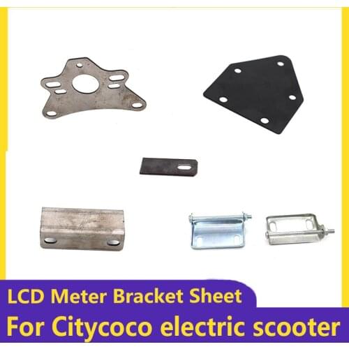 For Citycoco Harley Electric Scooter Accessories Parts LCD Meter Bracket Sheet