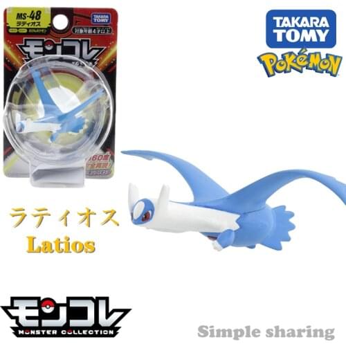 TAKARA TOMY Pocket Monsters Pokemon Moncolle MS-48 Latios Toy Mini Figure Collectible