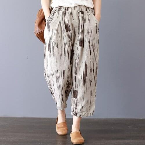 Lava Tincto Women's Cropped Trousers