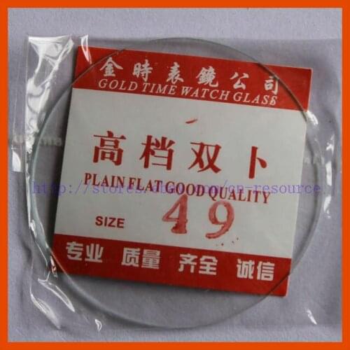 N.O.S. Concave spherical glass watch crystal 49 mm