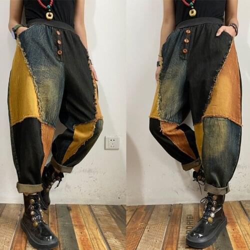 Women 2021 Spring Fashion Large Size Irregular Jeans Female Retro Patchwork Trousers Ladies Elastic Waist Harem Pants P10