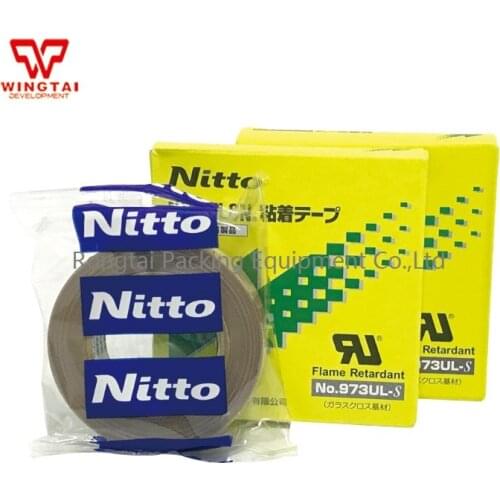 10pcs/lot Nitto Nitoflon Tape 973UL-S (T0.13mm*W15mm*L10m)