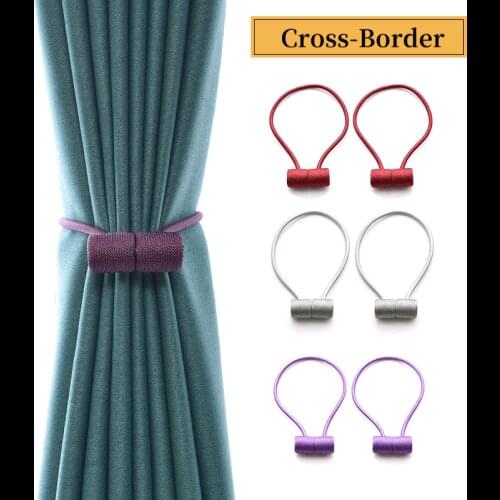 1 Pair of New Cylindrical Curtain Buckles, Tether Magnetic Buckles, Clasp Clips, Hook Holders, Home Decoration Curtain Straps