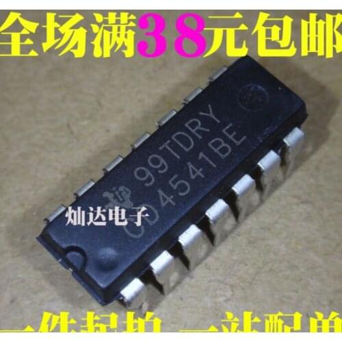 Xinyuan 10pcs/lot CD4541BE DIP14 CD4541 DIP new and original IC