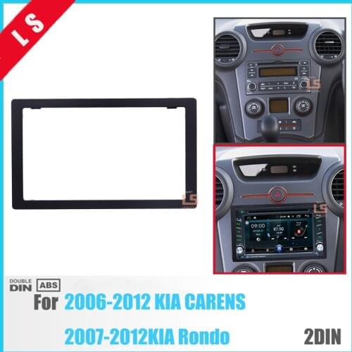 173*98mm Double Din Car Radio Fascia for 2006-2012 KIA CARENS Rondo Audio Fitting Adaptor Trim Panel Kit Plate Frame , 2DIN 2008