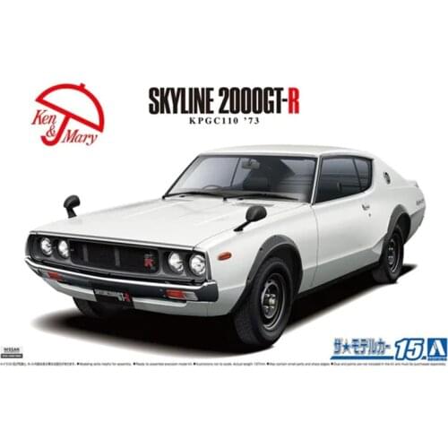 1/24 Assembling Car Model Nissan KPGC110 Skyline HT2000GT-R '73 05951 Plastic Assembly Building Car Model Kit DIY